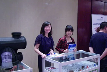 Exhibition Customer