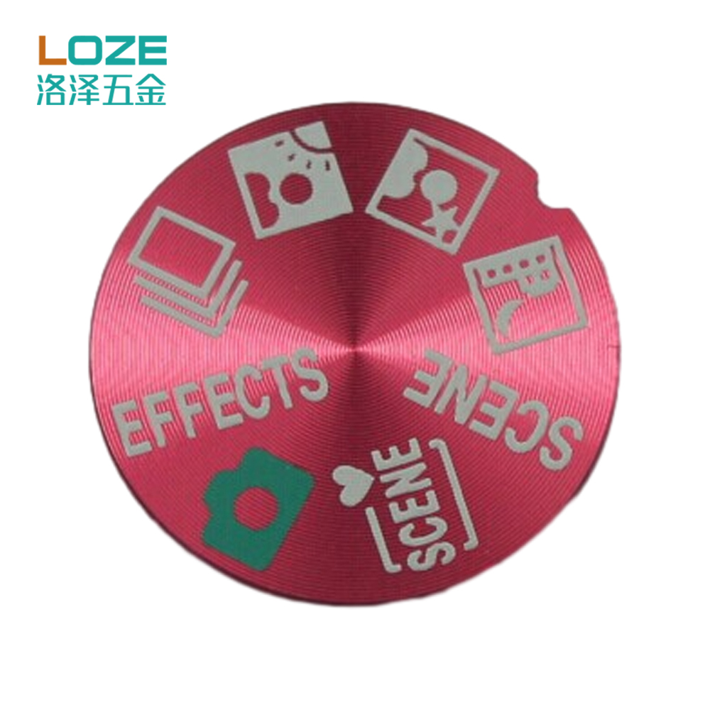 IMG 0360 CNC Machining Manufacturer & OEM Parts Supplier